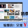 香港澳门旅游团