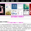 word是什么软件类型的